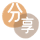 汉中信用卡商家平台☀️诚信信用卡24小时在线接单 - 赣州信用卡